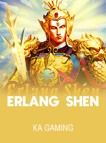 Erlang-Shen