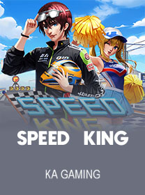 Panduan Bermain Speed King untuk Pemula Lengkap
